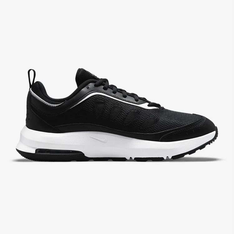 Nike Air Max ブラックスニーカー NIKE エアマックス ブラック スニーカー 26センチ - メルカリ