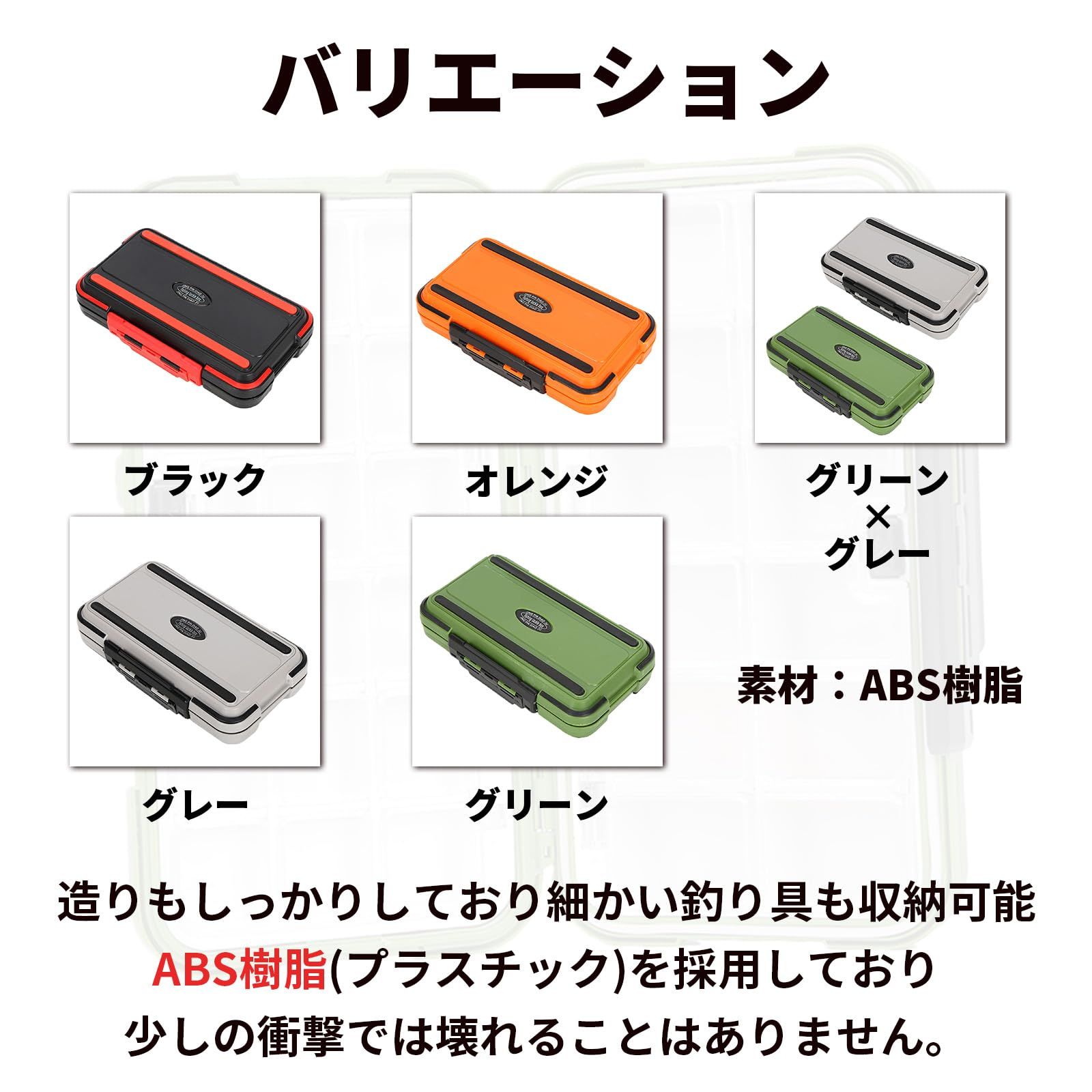 karim ルアー ワーム ケース 両面 タックル ボックス 釣り 小型 大容量