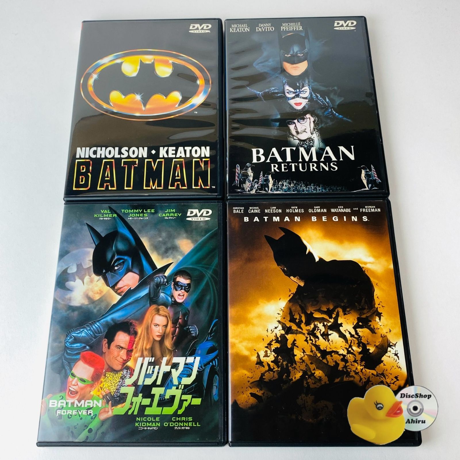 新品未開封】バットマン 4作品 DVD セット まとめ