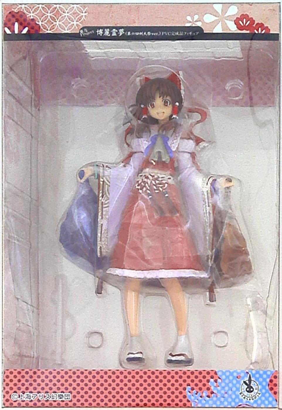 博麗霊夢 フィギュア　ちくたくらびっと　大祭カタログ表紙絵版 Amazon | 博麗霊夢 PVC完成品フィギュア（第6回例大祭カタログ