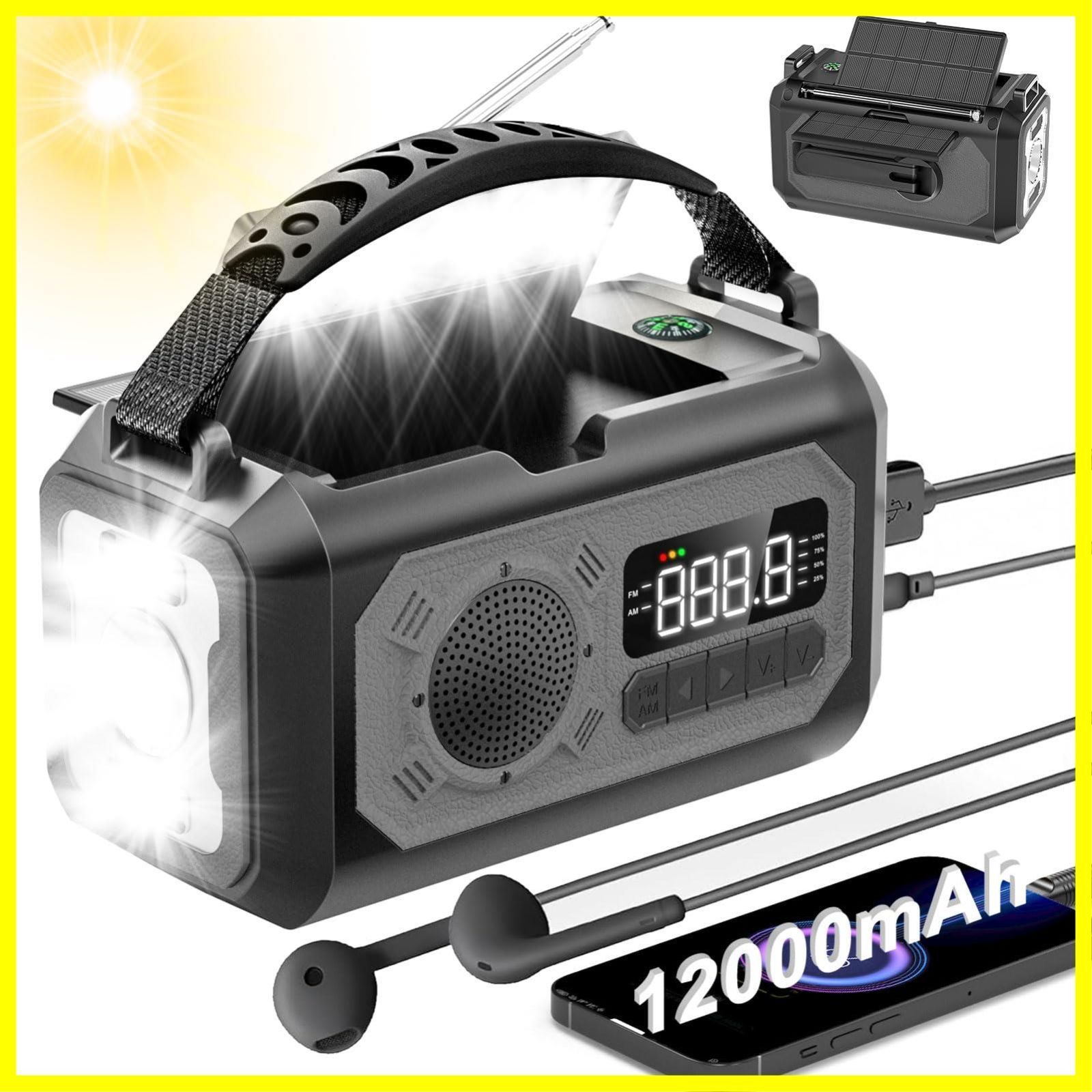 2025発売】 ワンセグテレビ 5インチポータブルテレビ 防災テレビ 液晶