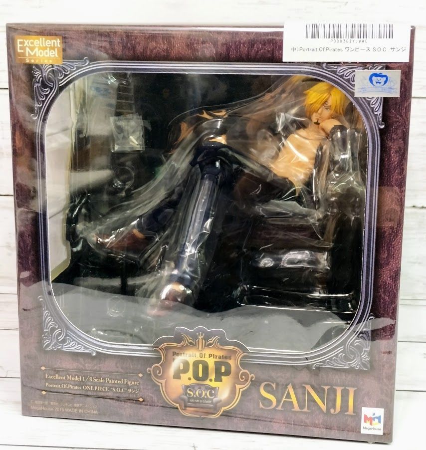 Portrait.Of.Pirates ワンピース