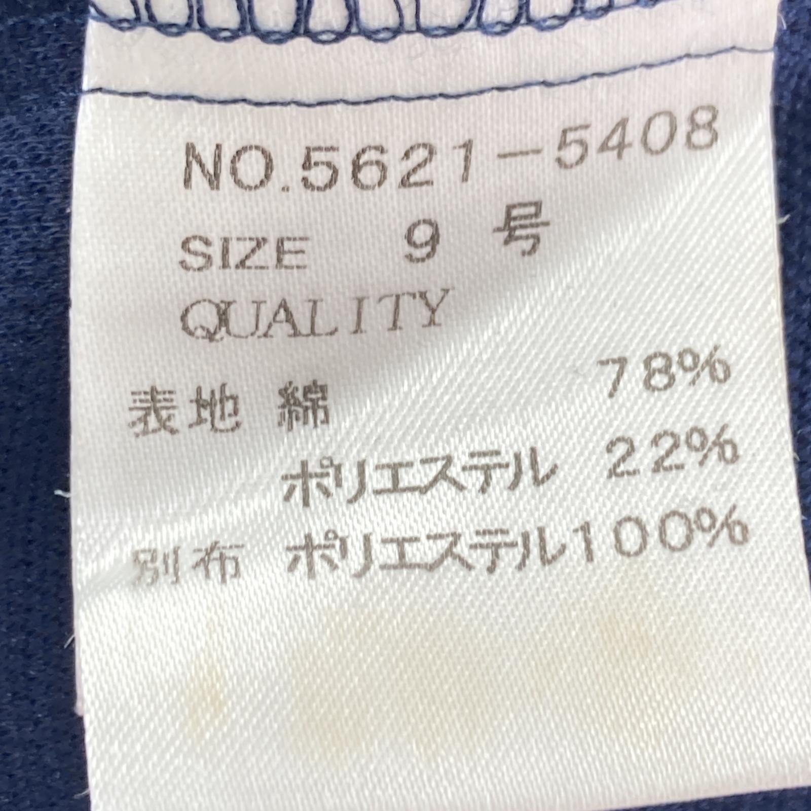 SCOT CLUB スコットクラブ ボタンレス 七分袖ノーカラー
