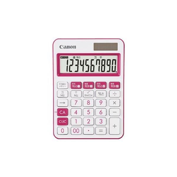 イタリア 10,000リラ ミケランジェロ 1970年