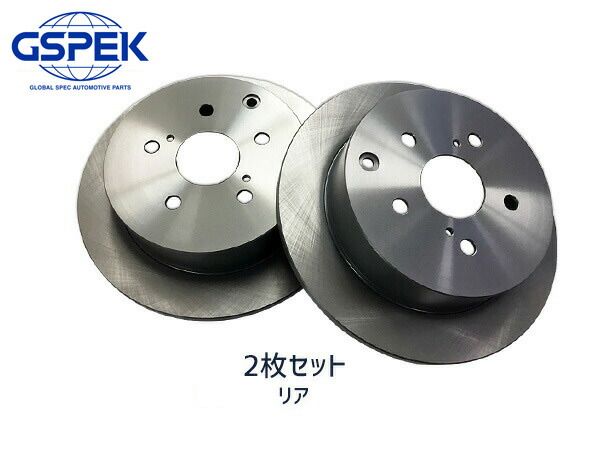 175／70R14バリ山バリ溝スタッドレス冬トーヨー2022年モデリスタアルミ