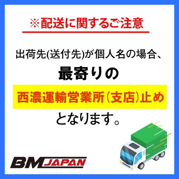 ルーフラック ルーフキャリア