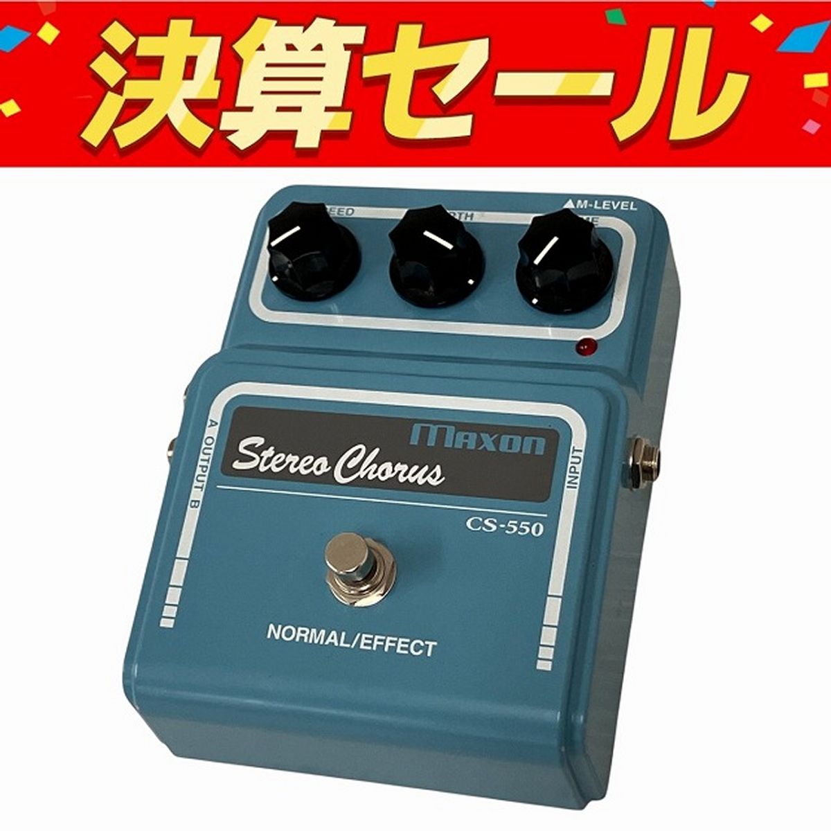 Maxon CS-550 Stereo Chorus ステレオコーラス エフェクター 音響機材 マクソン O10098737