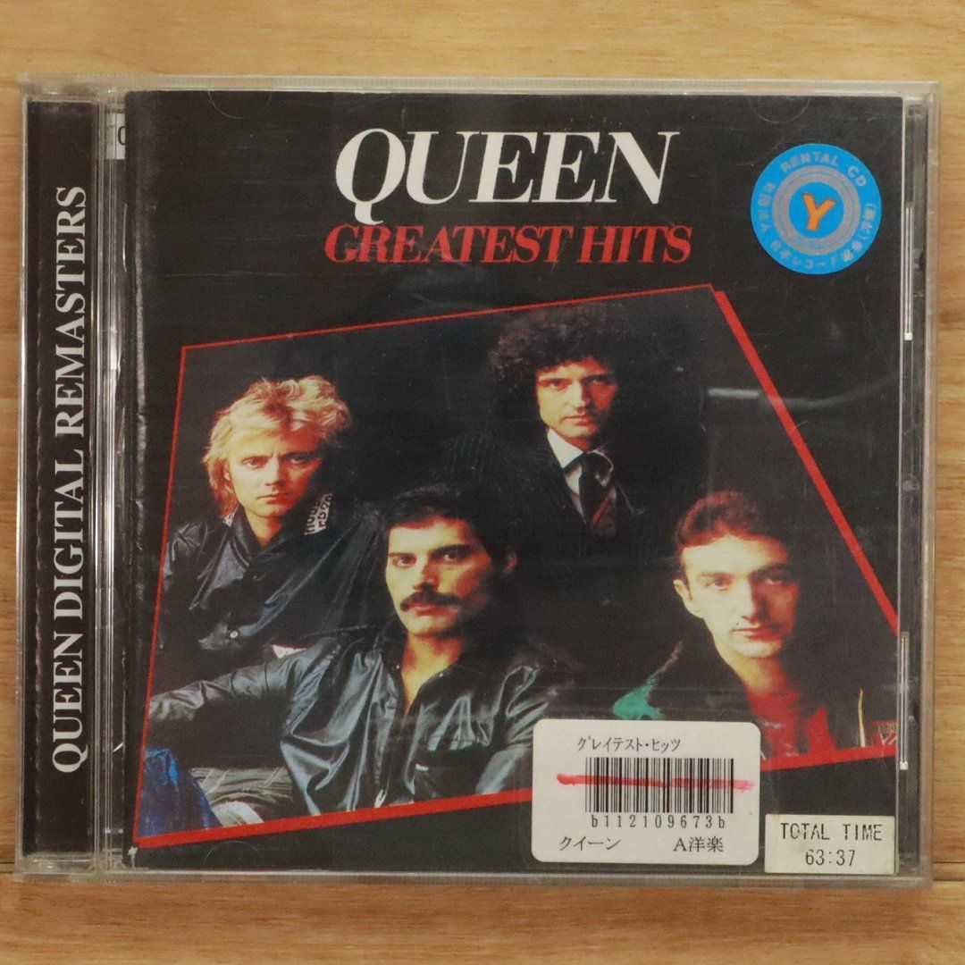 Queensrÿche（国内盤）CD８枚セット Queensrÿche - Queensryche - Amazon.com Music