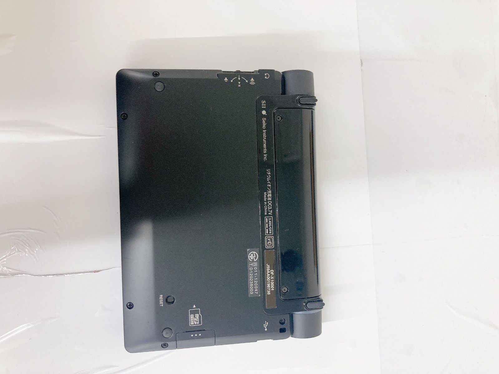 通電確認済 SII DAYFILER DF-X10001 電子辞書 - メルカリ