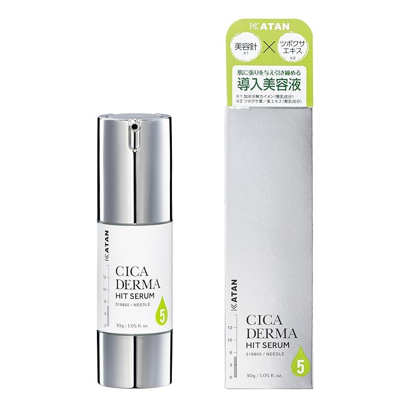 KATAN Cica ダーマヒットセラム5 30g シカ ニードルショット