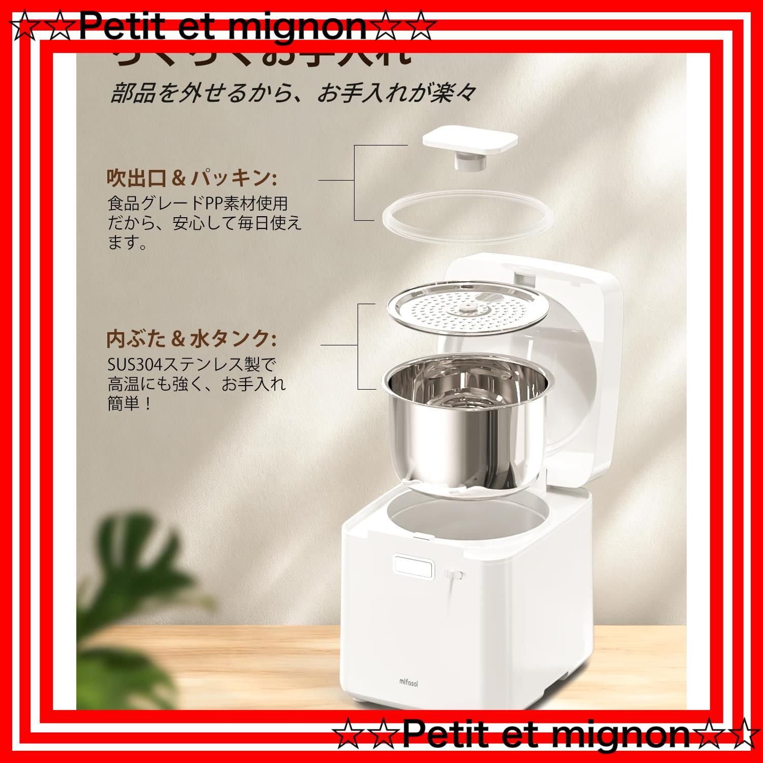 スピード発送 寝室|子供部屋|事務所|居間|リビング|オフィス 空焚き防止 静音 お手入れ簡単 切タイマー付き Mifasol加湿器 恒湿 ホワイト ミスト3段階 100℃高温除菌 22? 800ml|h 加湿量 3.3L 大容量. 加熱式 スチーム式