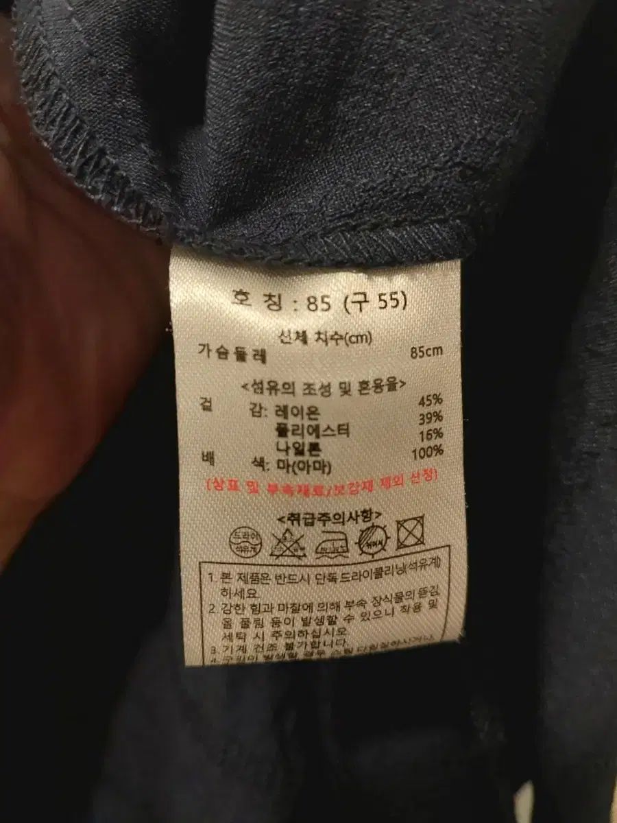 ロング丈ワンピース