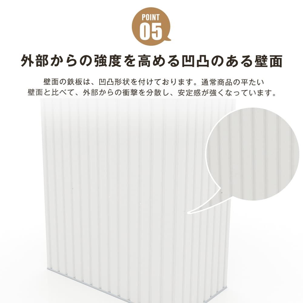 倉庫