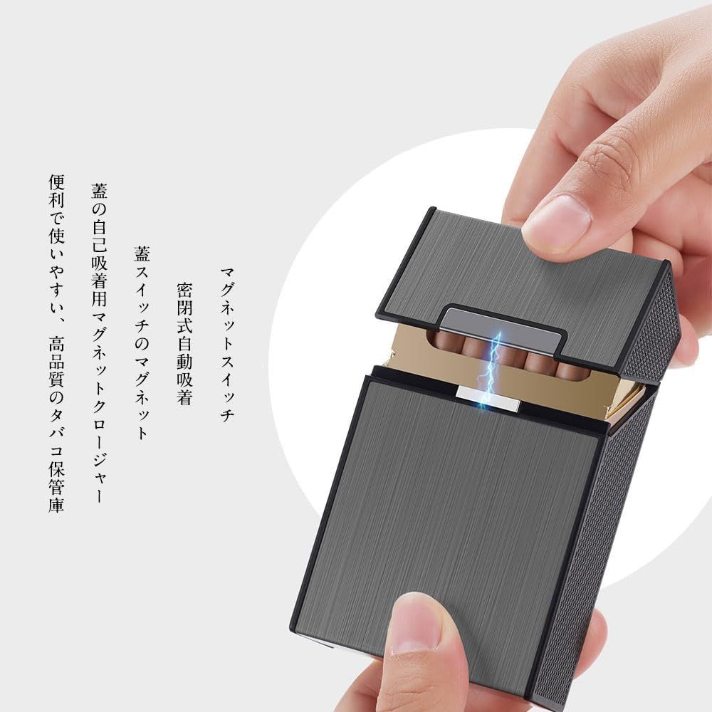 数量限定】携帯灰皿（ブラック） 男女兼用 シガレットハードケース 