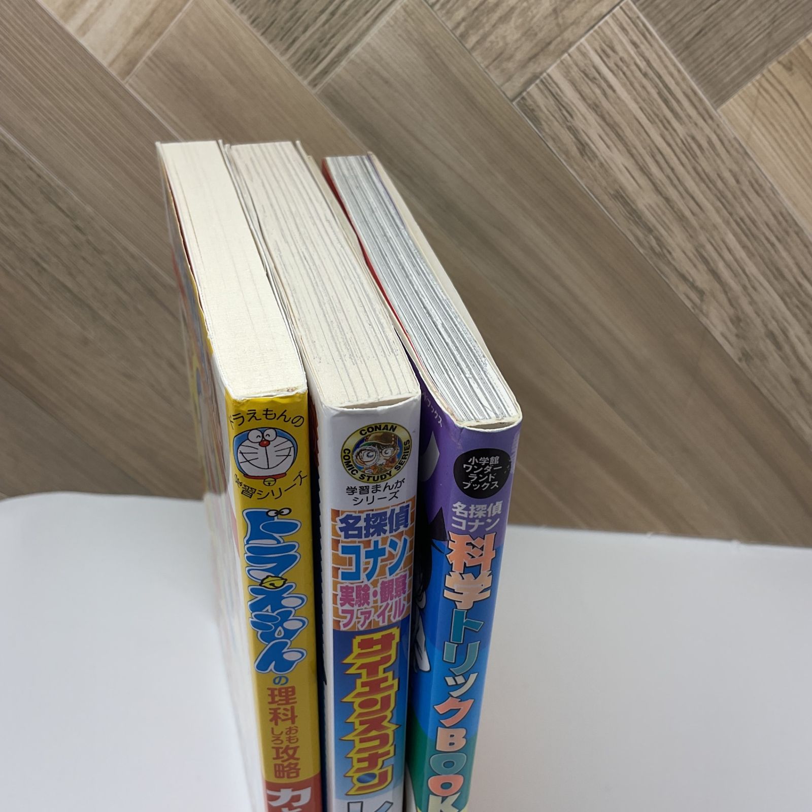 購入しサイト 学習シリーズ 児童書 30冊セット ドラえもん 名探偵