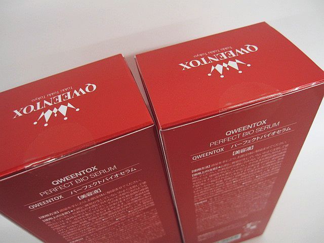 未使用 2点セット QWEENTOX パーフェクトバイオセラム 美容液 45ml 