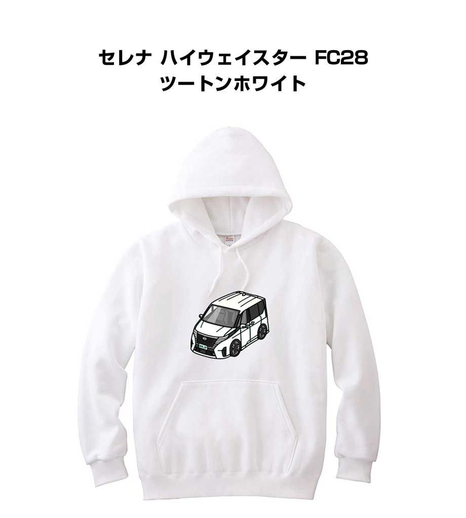 ハイウェイカード トリックスター / Kawasaki Ninja ZX-6R(13-23) (24-25)ラジエター