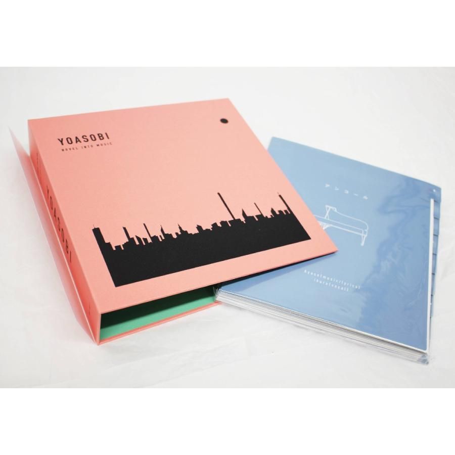 YOASOBI THE BOOK 完全生産限定盤 ピンク NOVEL INTO MUSIC THE BOOK