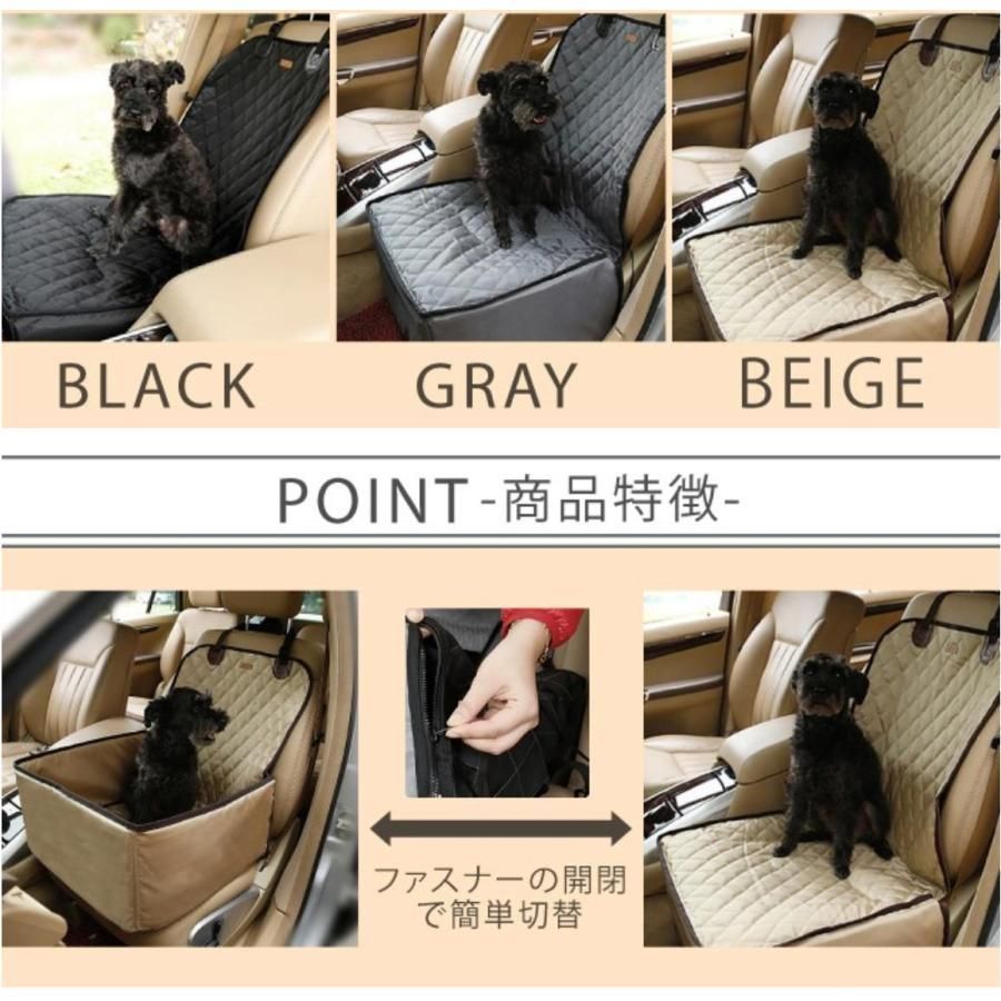 防水 汚れに強い