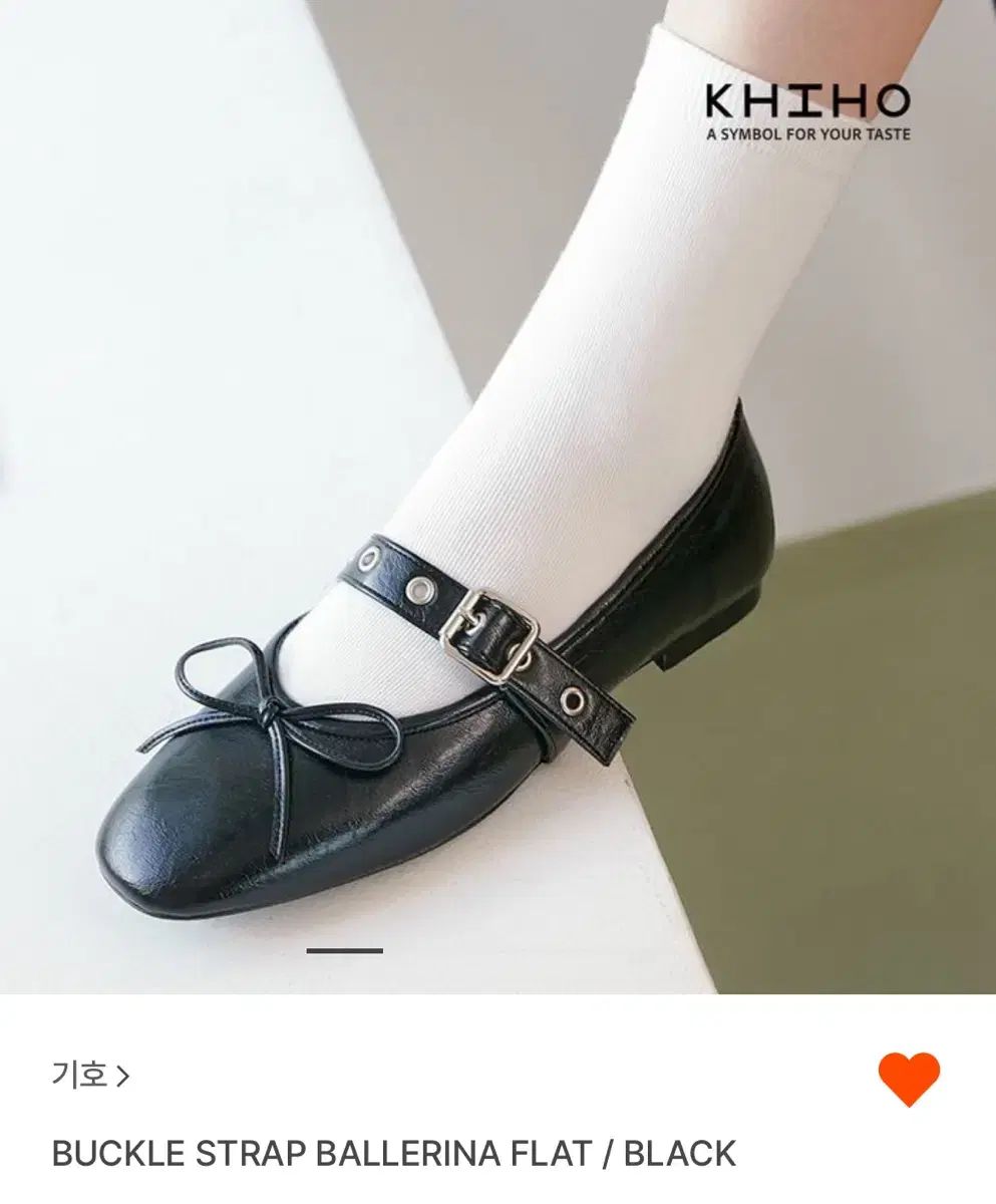 シンボル バックル ストラップ バレリーナ フラット 235