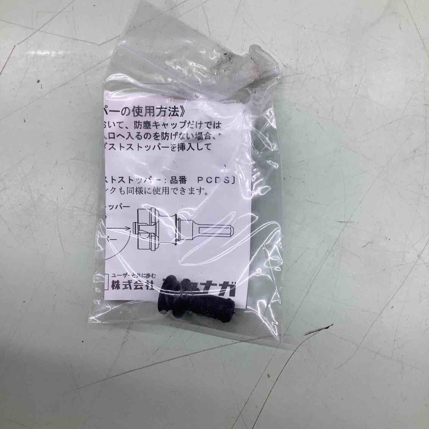 160X130 越谷店