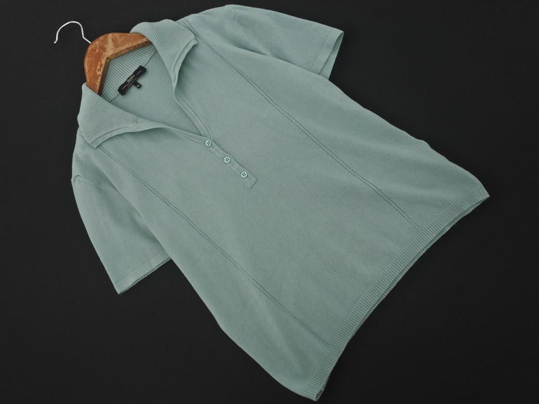 Max Mara マックスマーラ ニット カットソー sizeXL/ミント