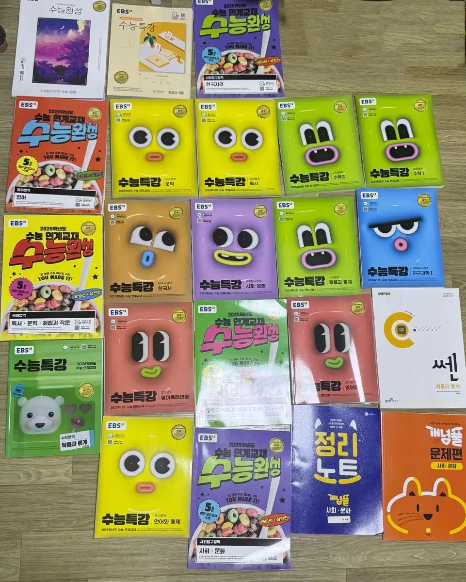 森本晃司直筆サイン本】ちょっとこわいメモ※大友克洋 BOOK]森本晃司