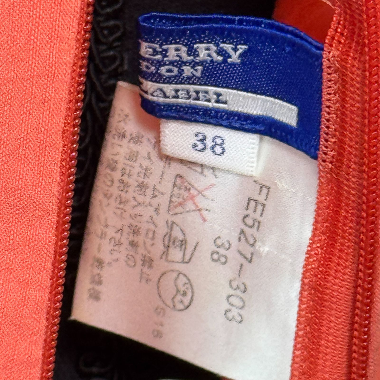 【入手困難・美品】ディオール☆タンクトップ ロゴ刺繍 ビジュー 黒 ガリアーノ期 入手困難・美品】ディオール☆タンクトップ ロゴ刺繍 ビジュー 黒