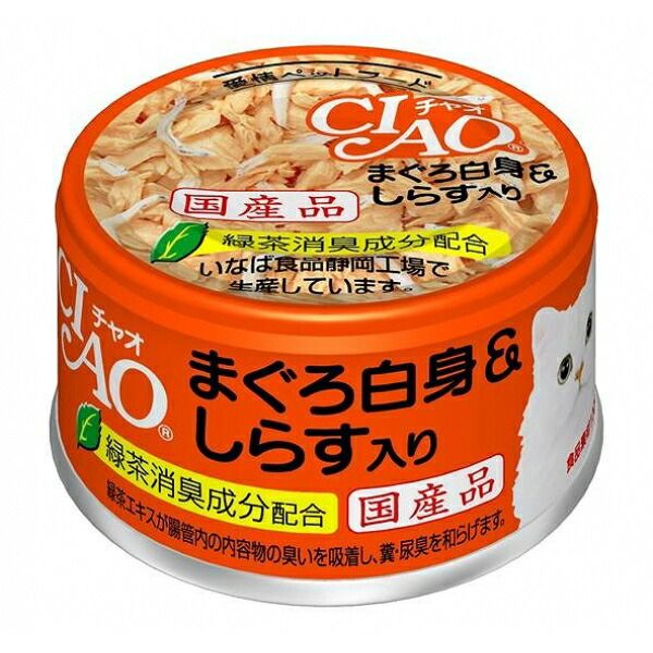 まとめ買い）いなば チャオ まぐろ白身&しらす入り 85g 猫用缶詰