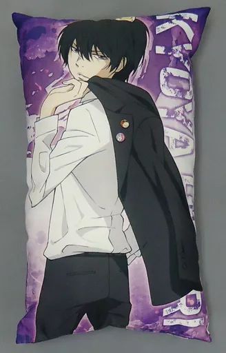 中古】クッション・抱き枕・本体(キャラクター) 雲雀恭弥