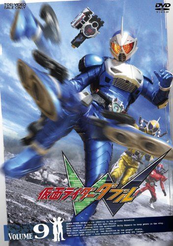 仮面ライダーW(ダブル) VOL.9 [DVD] ストア Amazon.co.jp: 仮面