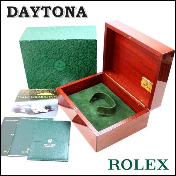 DAYTONA ROLEX純正BOX 冊子 ケース ロレックス デイトナ - cecati92.edu.mx