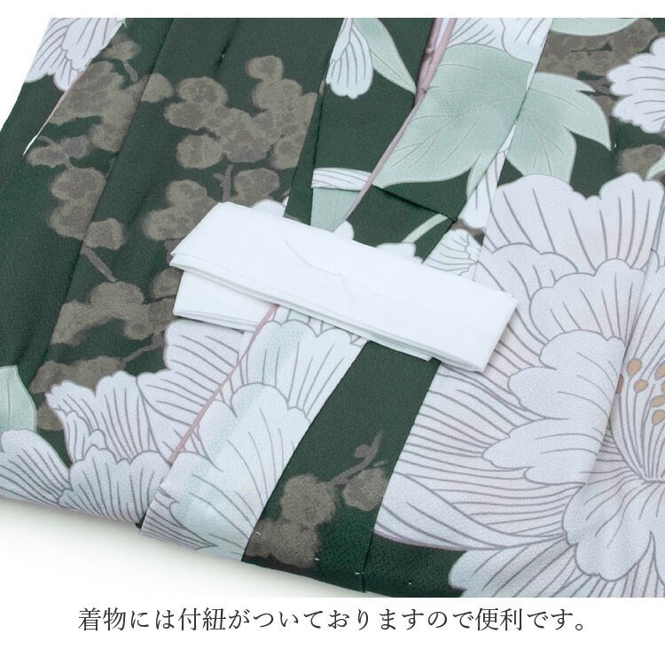  七五三 着物 3歳 被布セット 女の子 KOHARU 緑 グリーン 白の被布コート 花柄 シンプル フルセット 巾着 髪飾り 足袋 hifuset 00028 着物 産着 着物 セレモニードレス