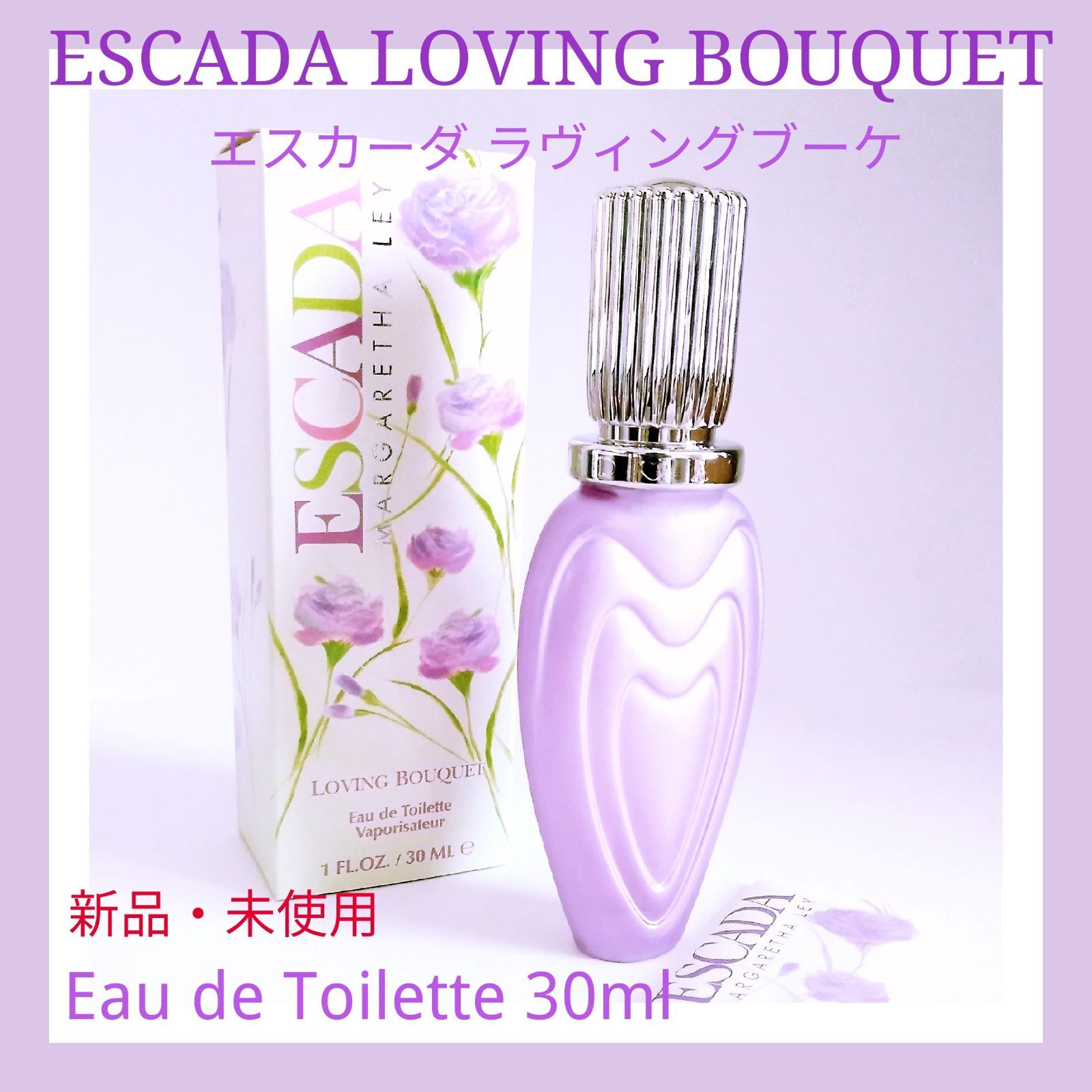 エスカーダ ラヴィングブーケ オーデトワレ 50ml