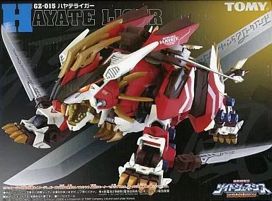 中古】プラモデル 1/72 GZ-015 ハヤテライガー 「機獣創世記