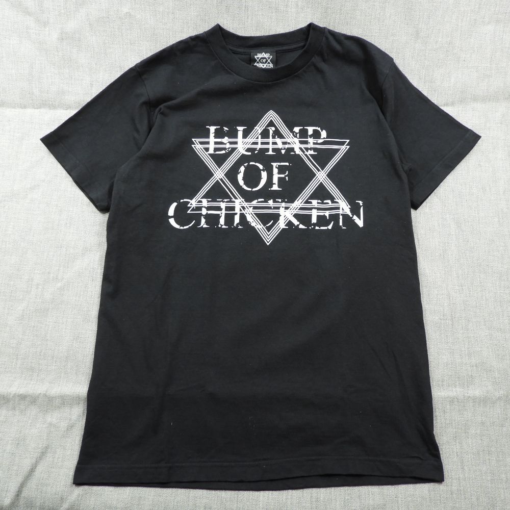 BUMP OF CHICKEN ロゴニット