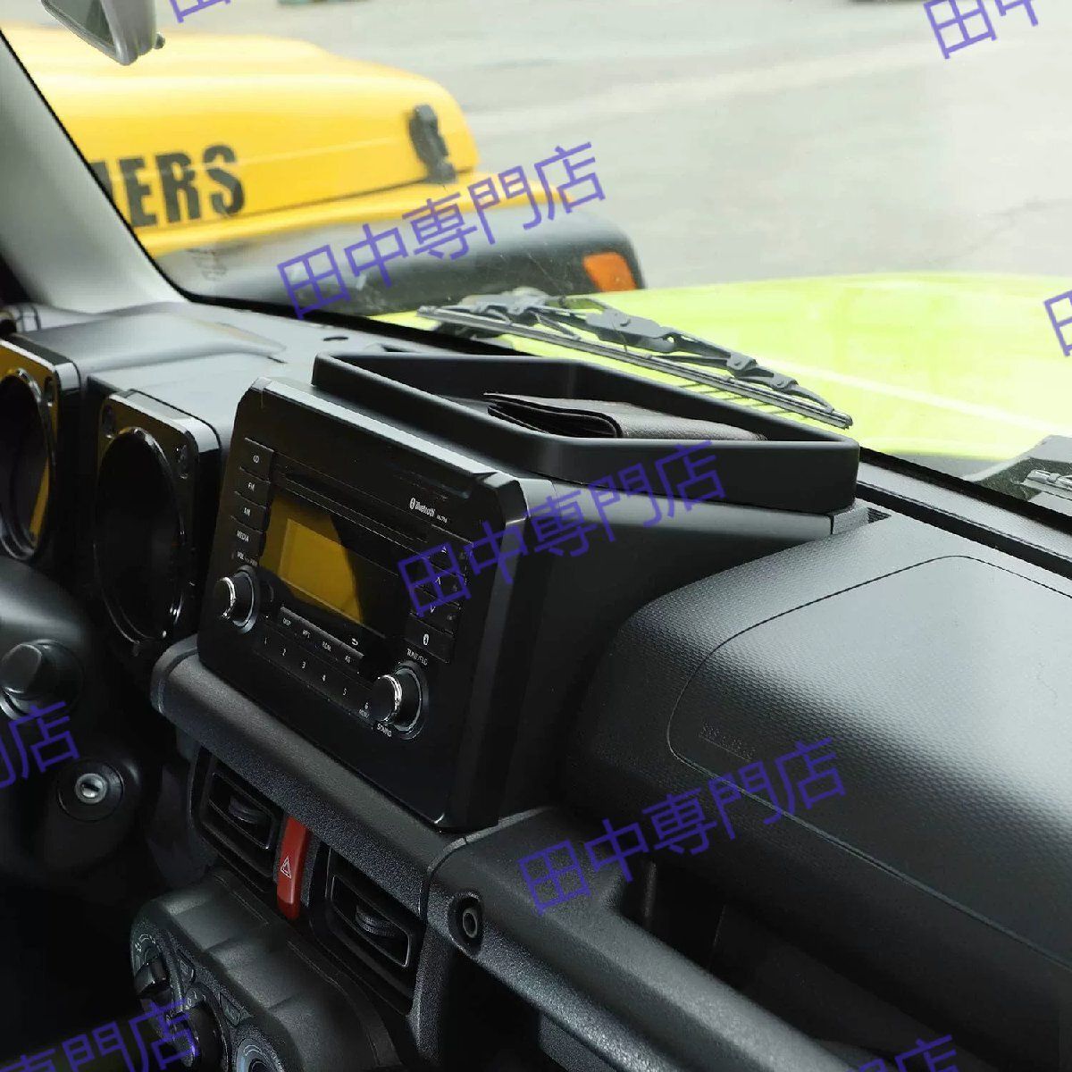 ジムニーJB64 JB74 JC74 内装パネル セットエアコン、メーターなど 18+