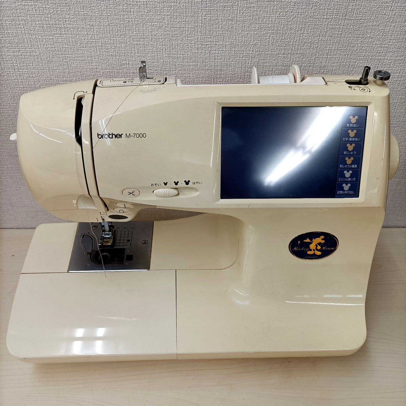 930940971.jpg?1590828565 - ミシン