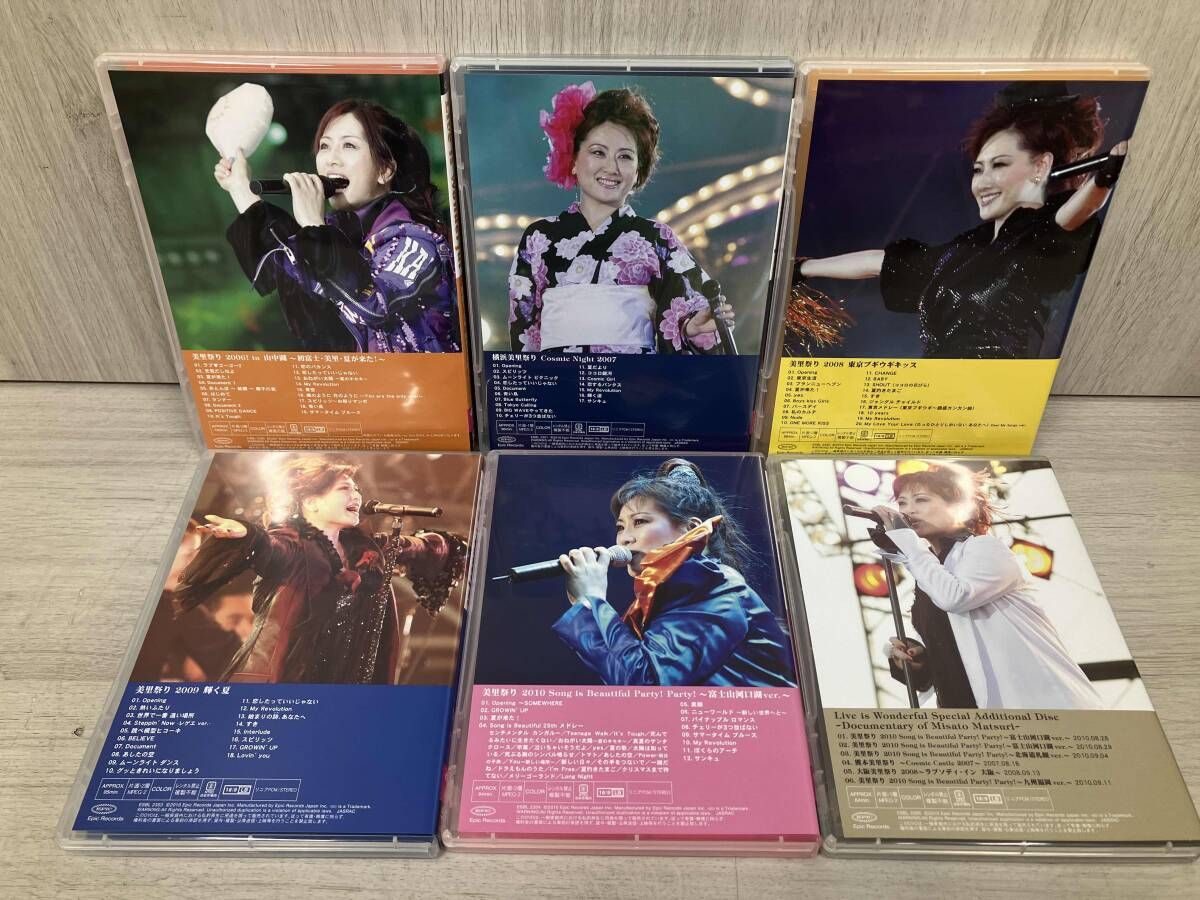 渡辺美里Live is Wonderful Misato Matsuri Box 渡辺美里 Live is Wonderful Misato MatsuriBox