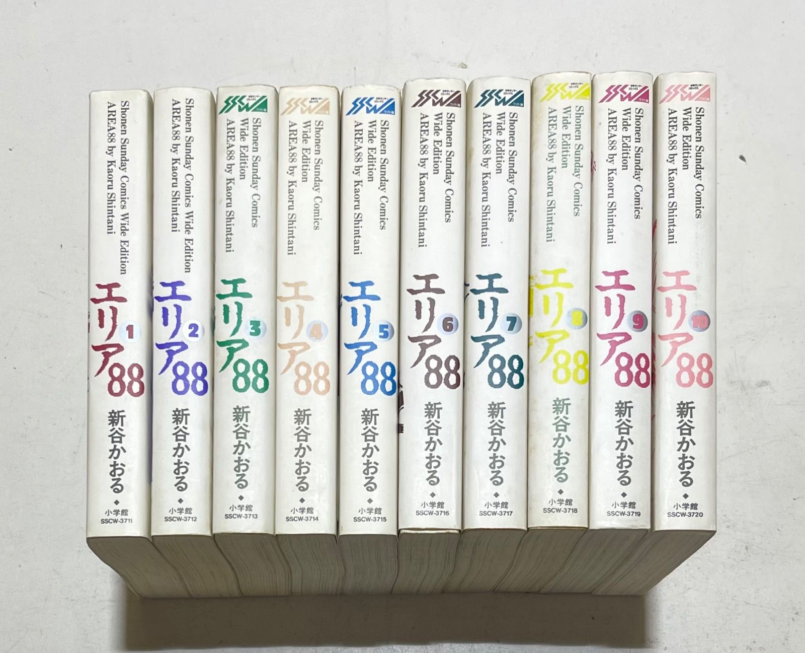 エリア88 愛蔵版 全10巻完結セット 新谷かおる