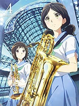 響け!ユーフォニアム2 4巻 安い [DVD] Amazon.co.jp: 響け