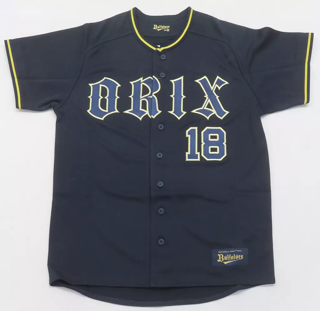 ORIXBuffaloes 山本由伸 #18 ユニフォーム 山本由伸 18 ORIX Buffaloes ユニフォーム