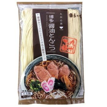自転車 美品 稲田堤駅5km圏内お届け可能 【公式通販】