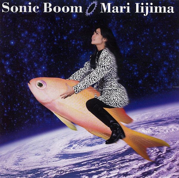 CD Mari Iijima Sonic Boom AMCM4226PROMO Moon Records プロモ |00110