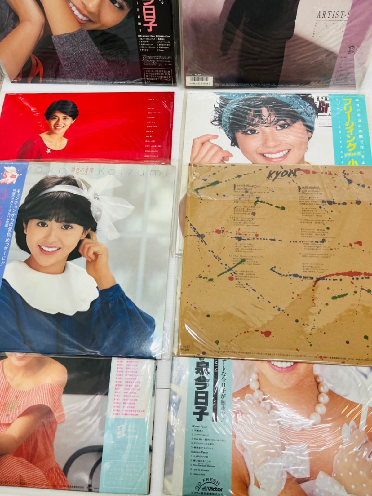 小泉今日子　LP EP レコード　まとめ売り 小泉今日子 LPレコードまとめ売り - メルカリ