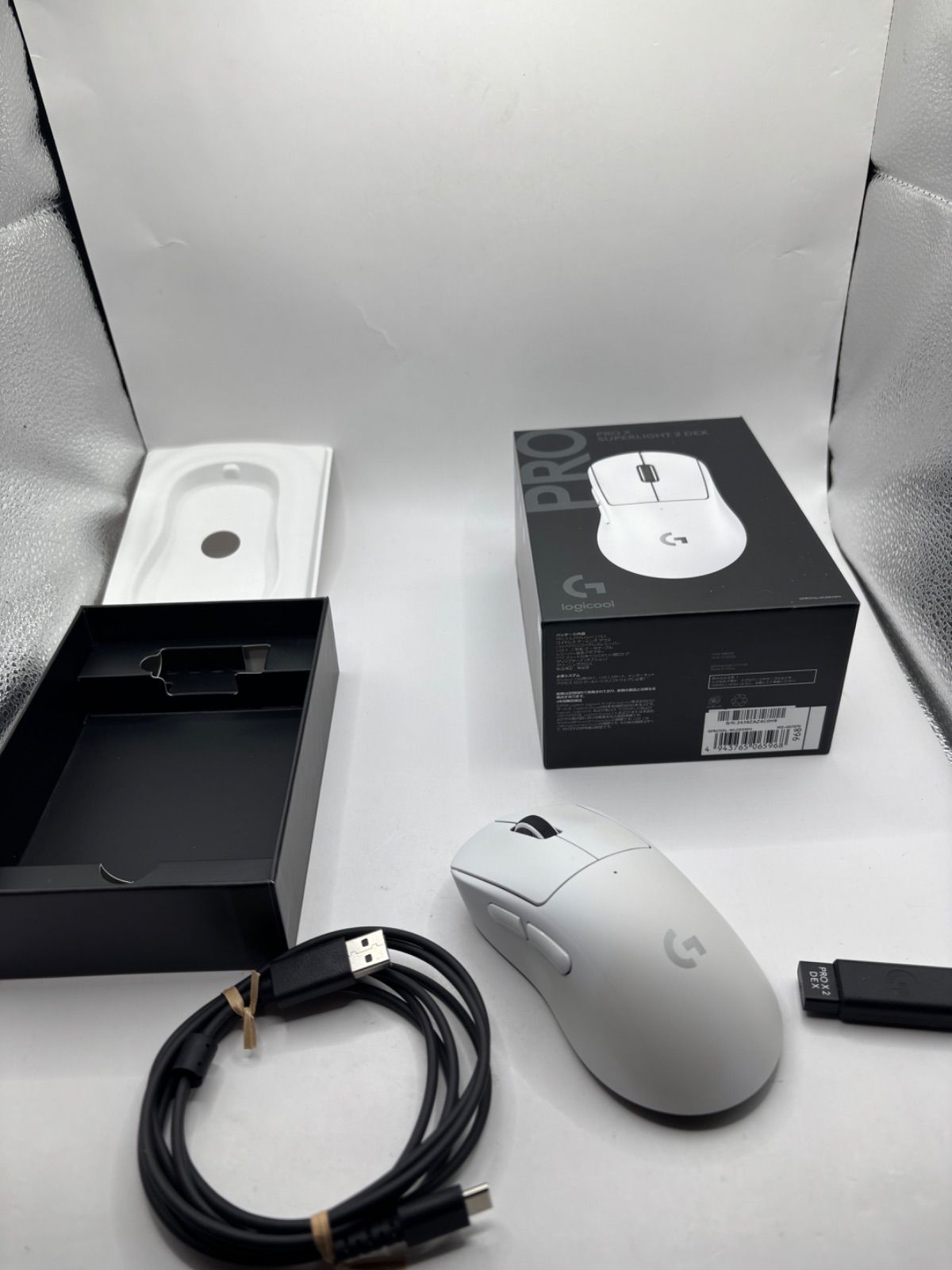 Logicool G PRO X SUPERLIGHT 2 DEX おまけ付き 【公式通販】