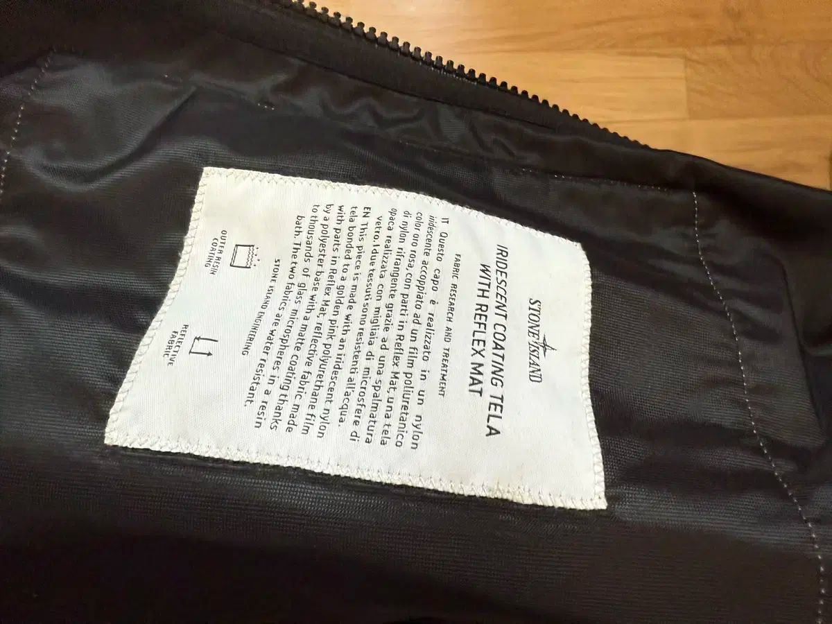 反射的 ベスト