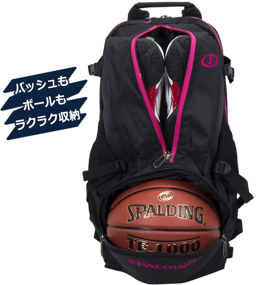NBA ロゴ リュック スクエアリュック　バスケットボール　しまむら　完売品 NBA ロゴ リュック スクエアリュック バスケットボール しまむら