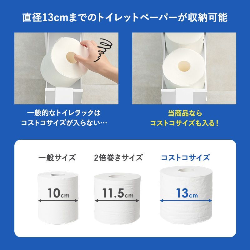 トイレブラシ