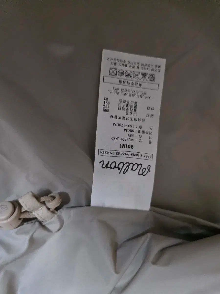 スウィング ボールポーチ